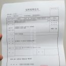 H6690 이미지