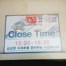 스시보노 이미지