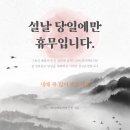 가구팩토리 티스토리