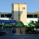 성서농협