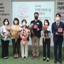 덕양구보건소치매안심센터 이미지