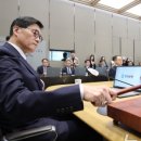 인하산업(주) 이미지
