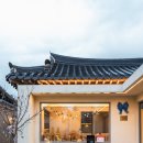 6676 | 경주한식맛집 외가 황리단길본점 솥밥 메뉴 후기 가족여행 추천