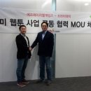 에프에이치엘 이미지