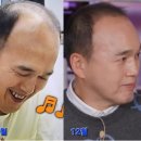 김미성헤어 | 아프로존 루비셀뷰티랩 무료 두피진단 및 두피케어 상담 후기