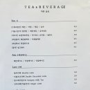 요유 - 제주시 장소로 211 | 요유
