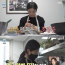 개성만들기