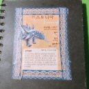 에이투지(A to Z) 이미지