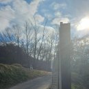 하룻밤 궁궐터 이미지