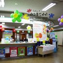 고령성주축산업협동조합 다산지점 이미지