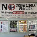 동탄2일등폰 이미지