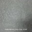 무유상사 네이버블로그