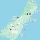 하이츠모텔 - 창원시 의창구 천주로1165번길 15 | [공지] [신혼여행] 뉴질랜드 남섬 8박9일 준비하기 - 숙소편 🏠