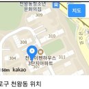 준이축산 네이버블로그