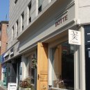 보뜨(BOTTE) 이미지