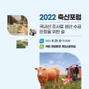 길축산 이미지