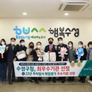 수성교통 이미지