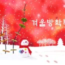 엘리트해법학원