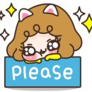 협재블리스 이미지