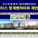 케이비종합건설 이미지