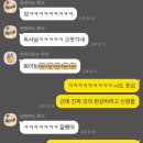 제주 노형 독서실 스터디카페 &#39;탑독서실&#39; 이용후기