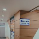 김해 산전, 산후 마사지 올리아테라피 추천!! (내돈내산)