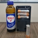 EXR스포츠센터 이미지