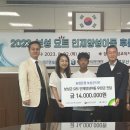 농협은행보성군지부 이미지