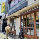 하대동228 이미지