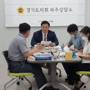 경기도의료원 파주병원 이미지
