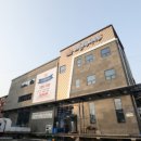 유성수산 이미지