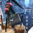 디 카페(D CAFE) 이미지