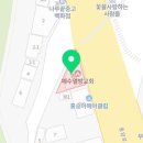 포항대원주유소 네이버블로그