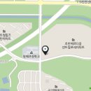 호반부자공인중개사사무소 이미지