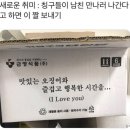 장자호수공원2 이미지