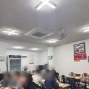 윤옥연할매떡볶이 | 대구 윤옥연할매떡볶이 대구3대떡볶이 맛집후기 : 웨이팅 주차 포장