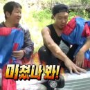 태성반점 이미지