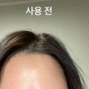 르비에메르 헤어