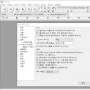 오데시티 이미지