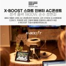 함안2(부산)
