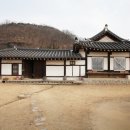 수은종택(睡隱宗宅) 네이버블로그