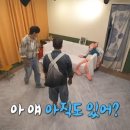 작업실 집 이미지
