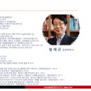 크레비즈 이미지