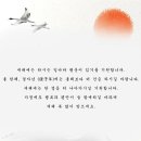 조프로카맨샵 이미지