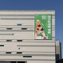 두정도서관 문화강좌실 | 대구 실내 가볼만한곳 ‘대구도서관’ 대표도서관 임시 개관 주차