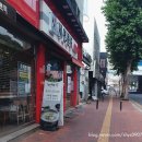 세연콩국 솔직후기 : 냉온 구분 신경쓰기 약속