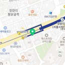 11260-3-63-2 이미지