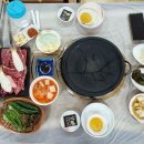 삼가체육공원 주차장 티스토리