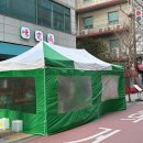 미완성 | 안주가 너무 맛있는 부천 상동 술집 미완성 후기