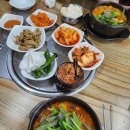 파주순대국 이미지